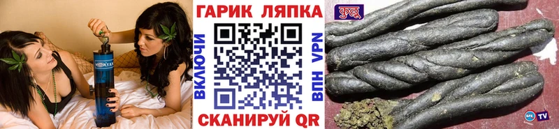 Купить наркотик аптеки Нурлат Гашиш  Амфетамин  КОКАИН  МЕФ  Каннабис  APVP 