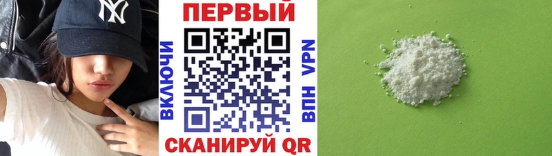 хочу   Нурлат  АМФ 98% 