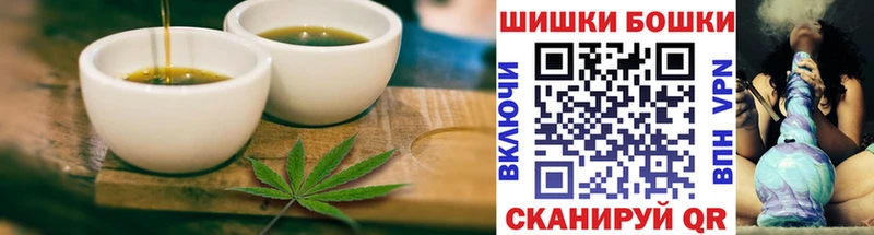 Печенье с ТГК марихуана кракен зеркало Нурлат