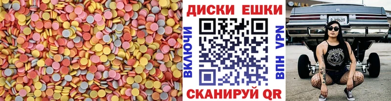 где купить наркоту Нурлат Ecstasy 99%