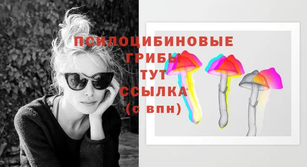 гашишное масло Балабаново