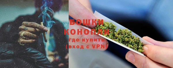 jwh Балахна