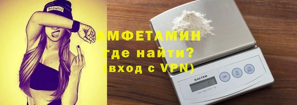 jwh Балахна