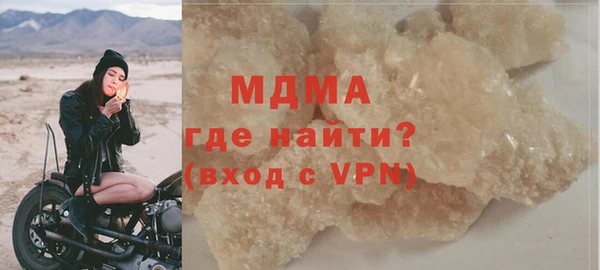 jwh Балахна