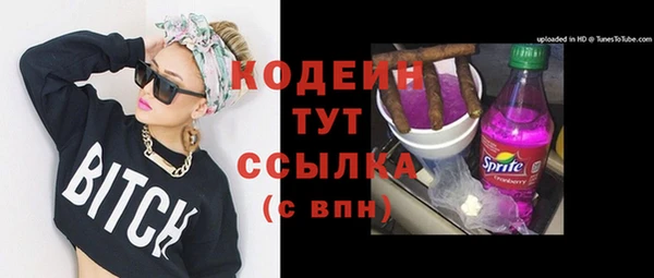 jwh Балахна