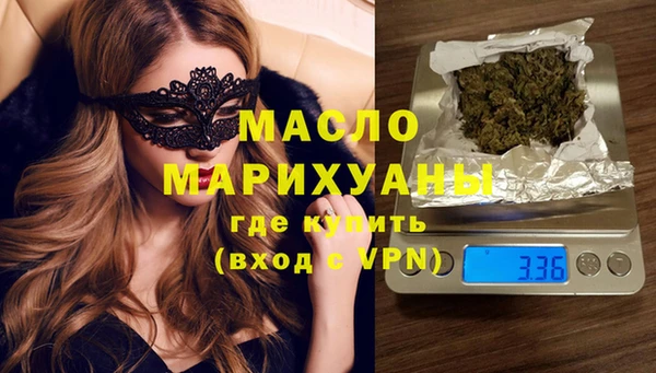 эйфоретик Баксан