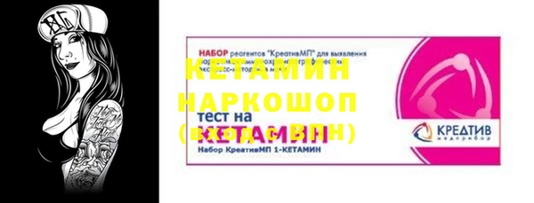 гашишное масло Балабаново