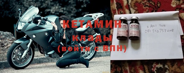 эйфоретик Баксан
