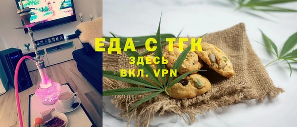 jwh Балахна
