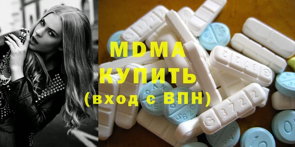 jwh Балахна