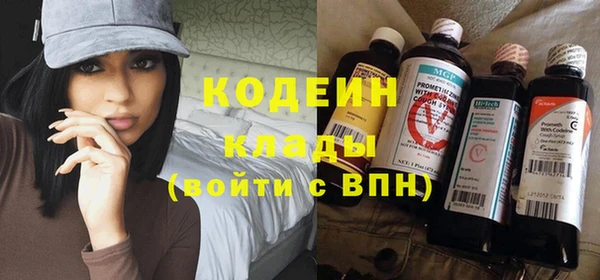 jwh Балахна