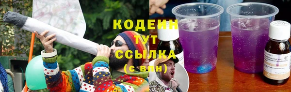 jwh Балахна
