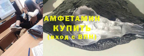 гашишное масло Балабаново