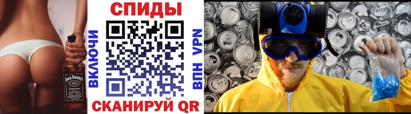 даркнет сайт  Нурлат  Первитин Декстрометамфетамин 99.9% 