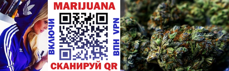 мориарти официальный сайт  Нурлат  Бошки Шишки VHQ 